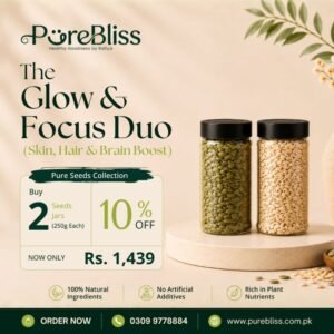The Glow & Focus Duo<br>(Skin, Hair & Brain Boost)
